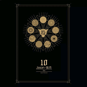 北条麻妃流出来了好多
