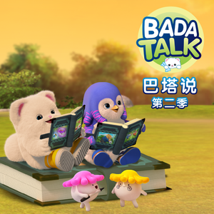 北条麻妃流出来了好多
