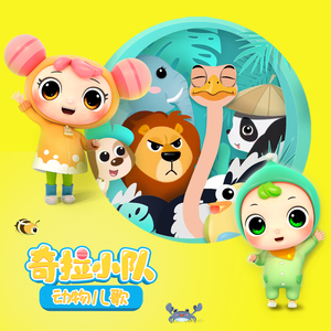 北条麻妃流出来了好多
