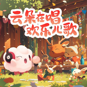 北条麻妃流出来了好多
