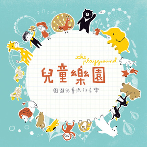 北条麻妃流出来了好多
