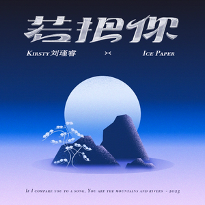 北条麻妃流出来了好多
