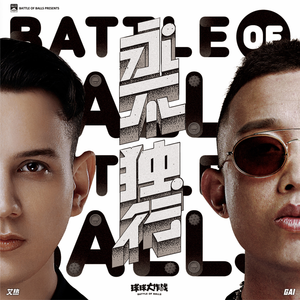 北条麻妃流出来了好多
