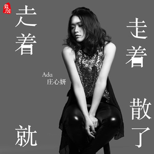 北条麻妃流出来了好多
