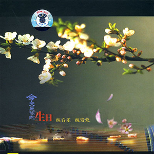 北条麻妃流出来了好多
