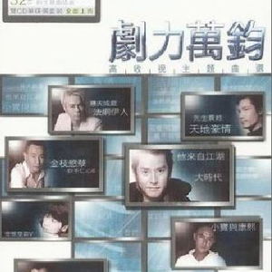 北条麻妃流出来了好多
