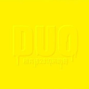 北条麻妃流出来了好多
