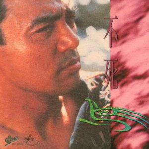 北条麻妃流出来了好多
