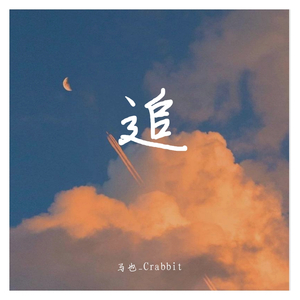 北条麻妃流出来了好多
