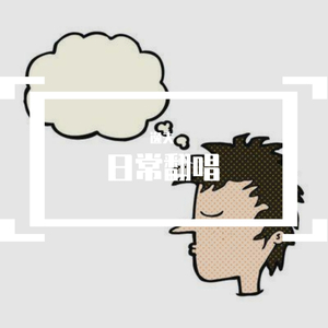 北条麻妃流出来了好多
