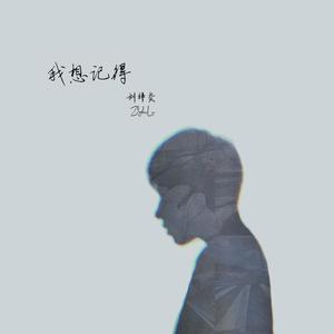 北条麻妃流出来了好多
