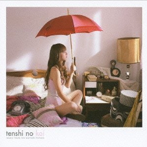 北条麻妃流出来了好多
