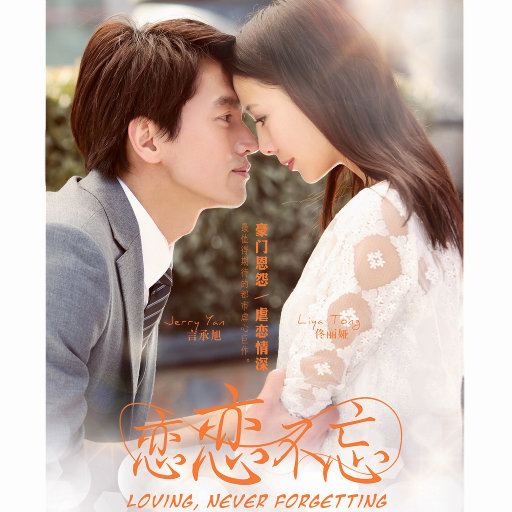 北条麻妃流出来了好多
